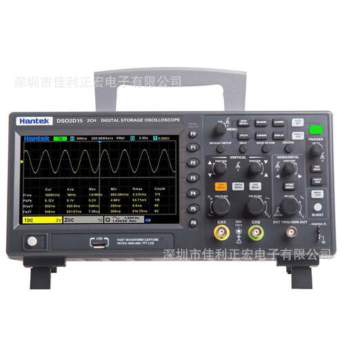青岛汉泰DSO2C10/DSO2C15/DSO2D10/DSO2D15示波器Hantek信号源