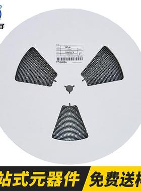 SS54LSMA低压降LOWVF5A40V肖特基二极管电子元器件Boom配单