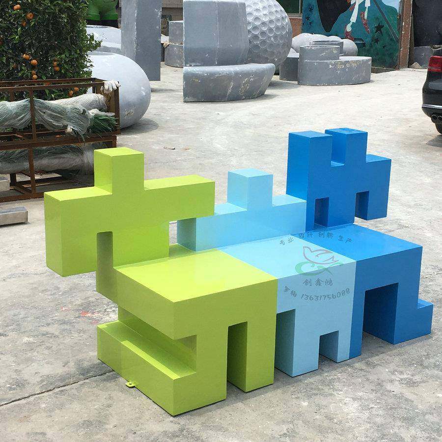 供应儿童拼图玻璃钢休闲椅创意商场休闲椅购物中心休闲坐椅,纺织面料/辅料/配套,纺织机械配件,淘宝优惠券,粉丝福利购,淘宝优惠卷