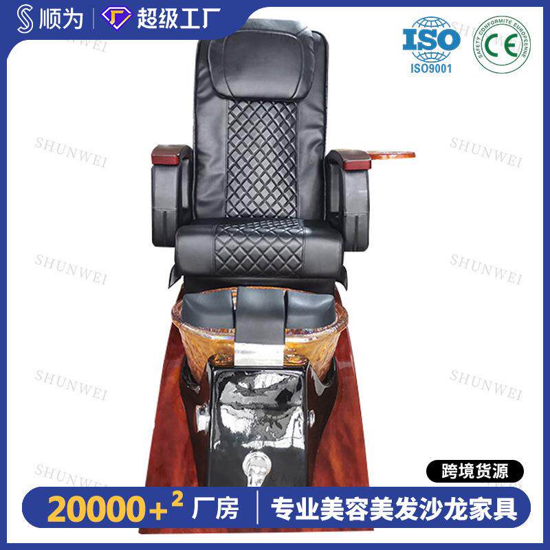 美甲足浴店可躺电动沐足沙发美睫沙发椅带玻璃盆足疗洗脚椅按摩椅