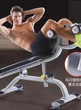 康乐佳K006可调节腹肌板哑铃凳加大加长健身房多功能健身椅
