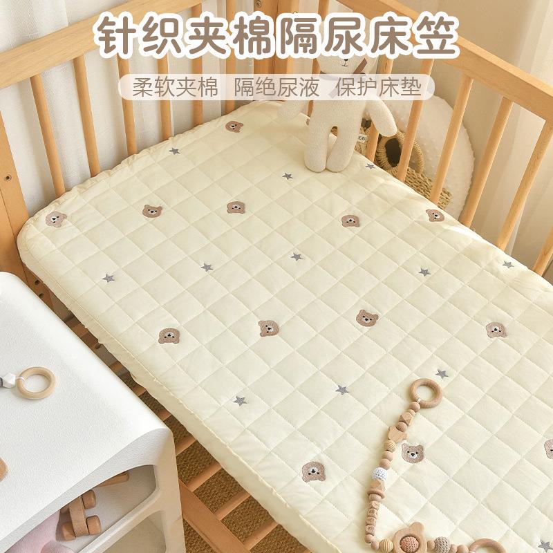 新生婴儿床防水隔尿A类床笠宝宝纯棉床单可水洗儿童透气床垫罩套
