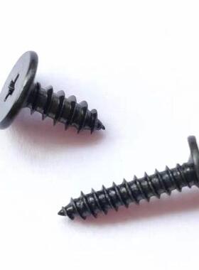 黑色十字薄头自攻螺丝加硬大沉头尖尾自攻螺钉M1.2-M2.6扁平头CA