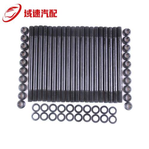 头螺柱套件适用福特6.0L03-07柴油机F250F350F450F550