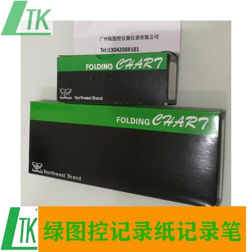 西北牌100格0-100温度打印记录纸114-1-108/107/109/134厂家直销