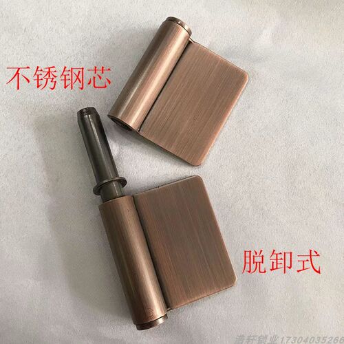 304不锈钢防盗门无孔焊接合页复古铁艺双开门防盗门红古铜5寸门铰