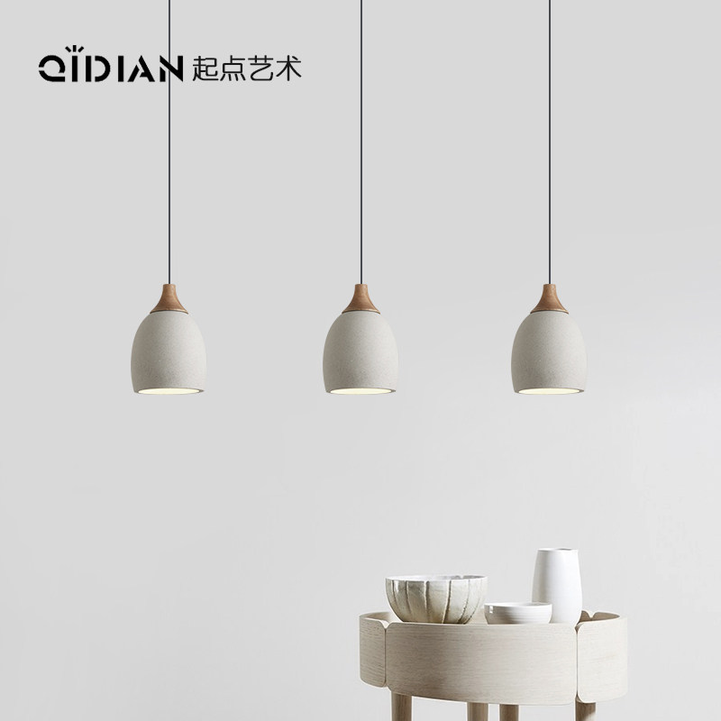 设计师创意水磨石吊灯侘寂风原木风饭厅吧台简约灯卧室床头装饰灯