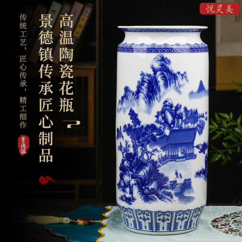 青花粉彩陶瓷花瓶摆件客厅插花大号中式酒柜玄关博古架装饰品瓷器