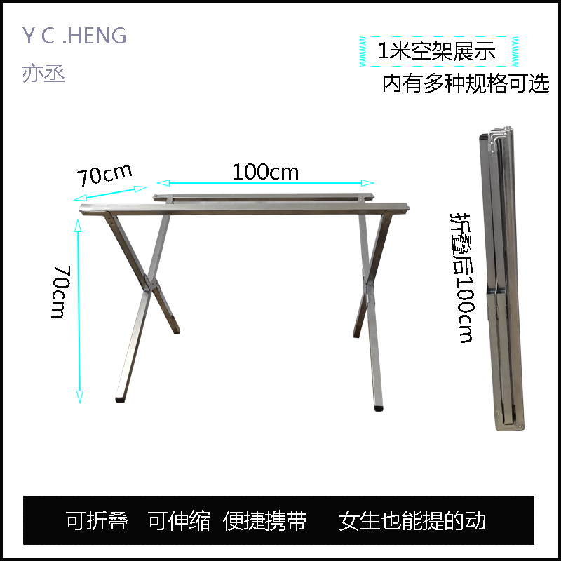地摊架子摆货架摆摊折叠夜市伸缩便携简易水果摊竹席多功能展示架