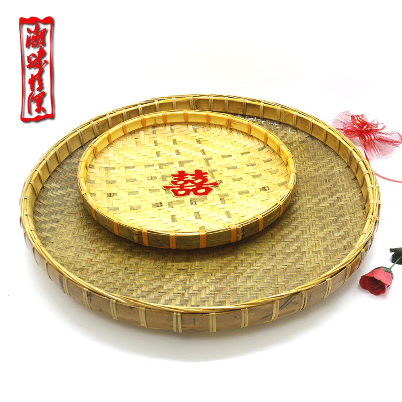潮汕婚嫁娶竹湖纯手工箶竹筛子湖结婚出花园用品竹胡竹匾竹编簸箕
