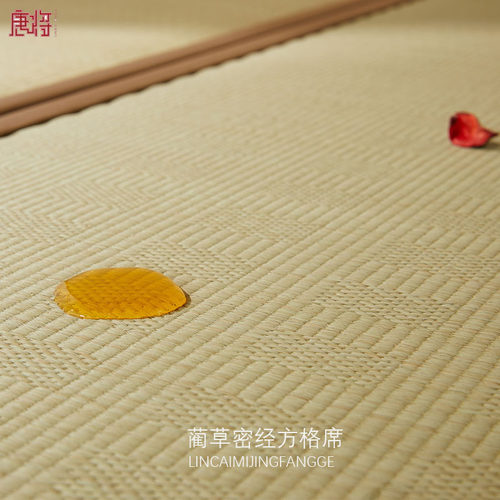 唐将蔺草密经定做榻榻米床垫子地垫垫地台坐垫炕垫席垫定制包邮
