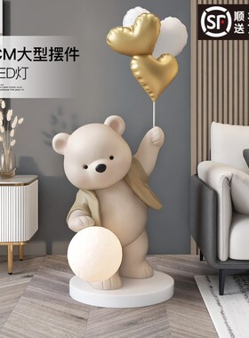 创意轻奢卡通熊摆件大型落地客厅家居电视柜沙发装饰品灯乔迁礼物