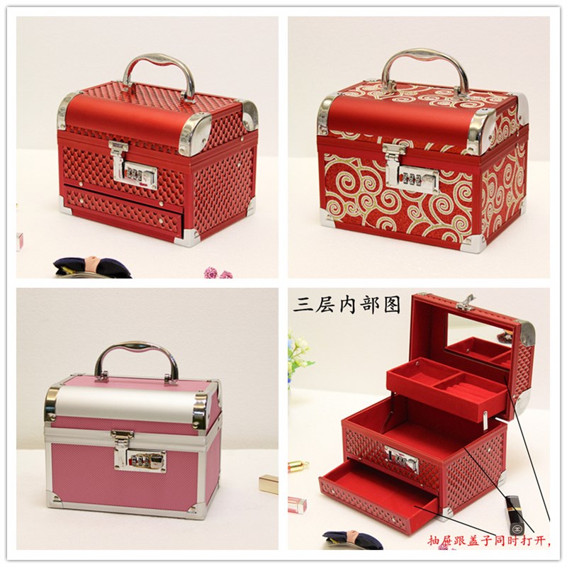 便携式手提化妆箱带密码锁多层首饰盒网红带镜大容量化妆品收纳盒