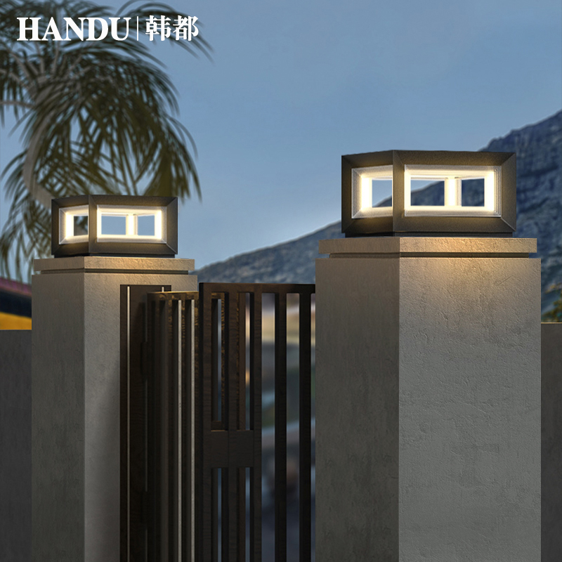 门柱灯太阳能庭院柱头灯柱子灯户外别墅围墙灯入户大门灯墙头灯