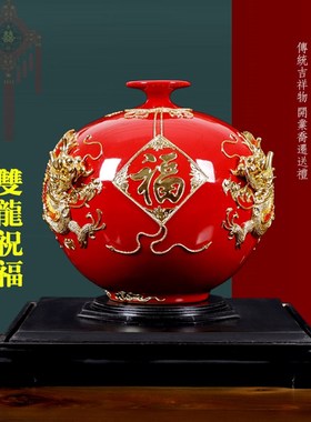 厦门漆线雕中国红釉花瓶双龙乔迁送礼新居礼物摆件电视柜摆件高档