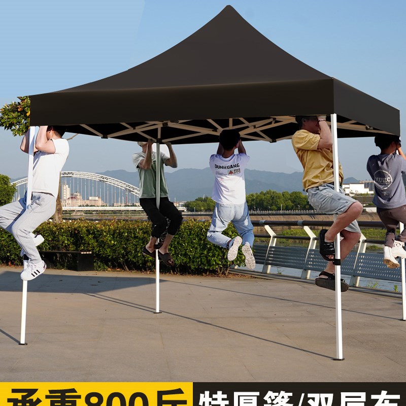 四角防雨帐篷四脚雨棚大伞户外摆摊用遮阳棚折叠黑色太阳伸缩式蓬