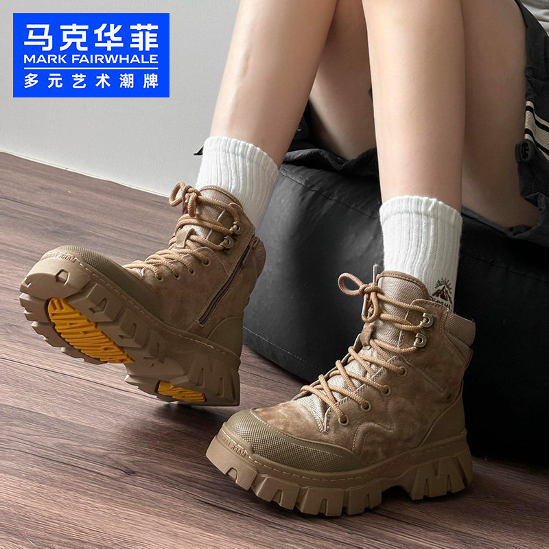 马克华菲废土风马丁靴女款秋冬加绒2026新款英伦风大黄靴子登山靴,女鞋,马丁靴,淘宝优惠券,粉丝福利购,淘宝优惠卷