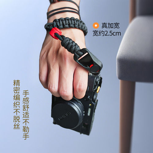 辅影单反相机相机快拆挂绳佳能R5R6富士XT5 4微单XS10 20索尼A7M4/M3  FX3 A6700 A6500尼康Z63 Z6II手腕带