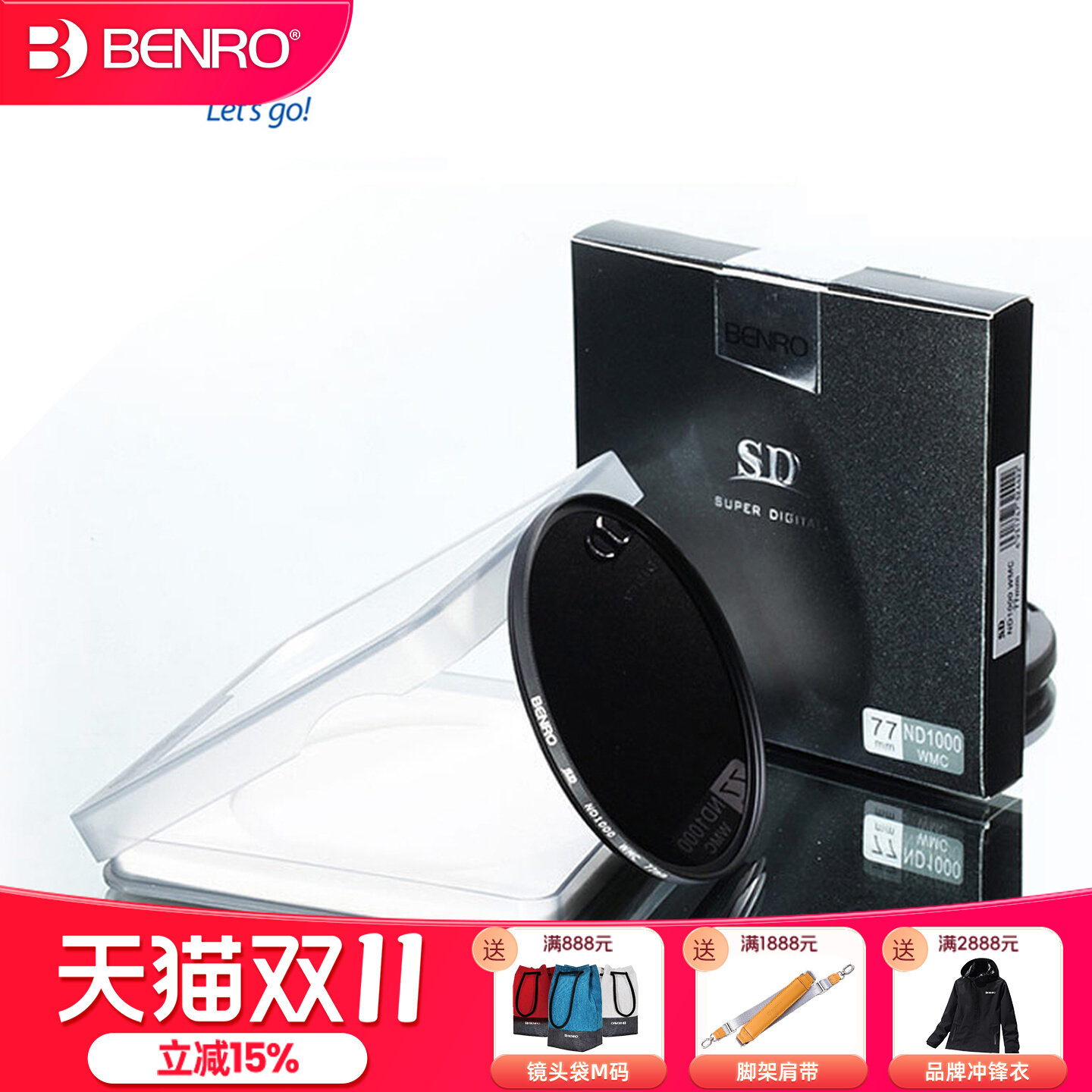 百诺减光镜ND1000中灰镜49 52 55 58 67 72 77 82mm中灰密度镜