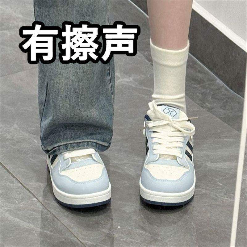 露思同款港风蓝色面包鞋子2025冬季新款学生百搭休闲低帮板鞋女鞋