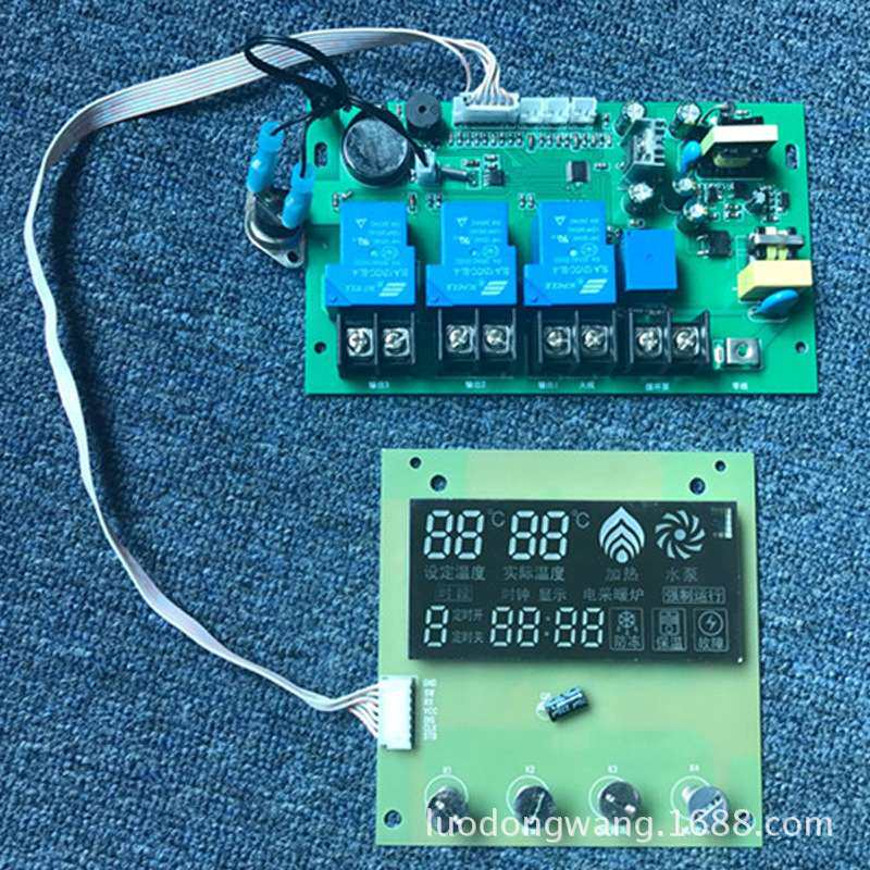 电锅炉电采暖炉控制板温控器大功率触摸智能温度仪表控制器15KW