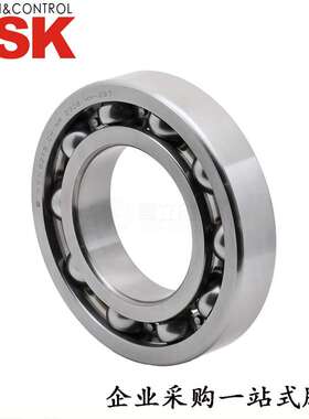 NSK推力滚子轴承29396 29368 29468 29240 29430 29260 29480轴承