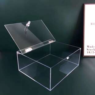 亚克力透明盒子带锁储物盒翻盖收纳箱手机保管箱存放柜防尘展示盒