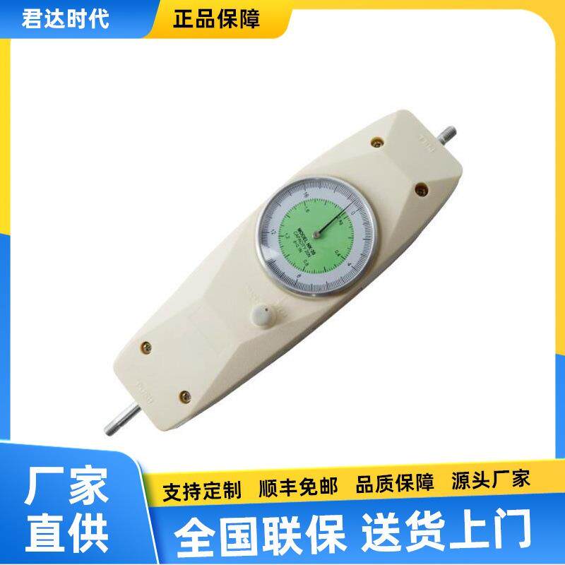 NK-500测力计NK-300系列指针式推拉力计NK-200