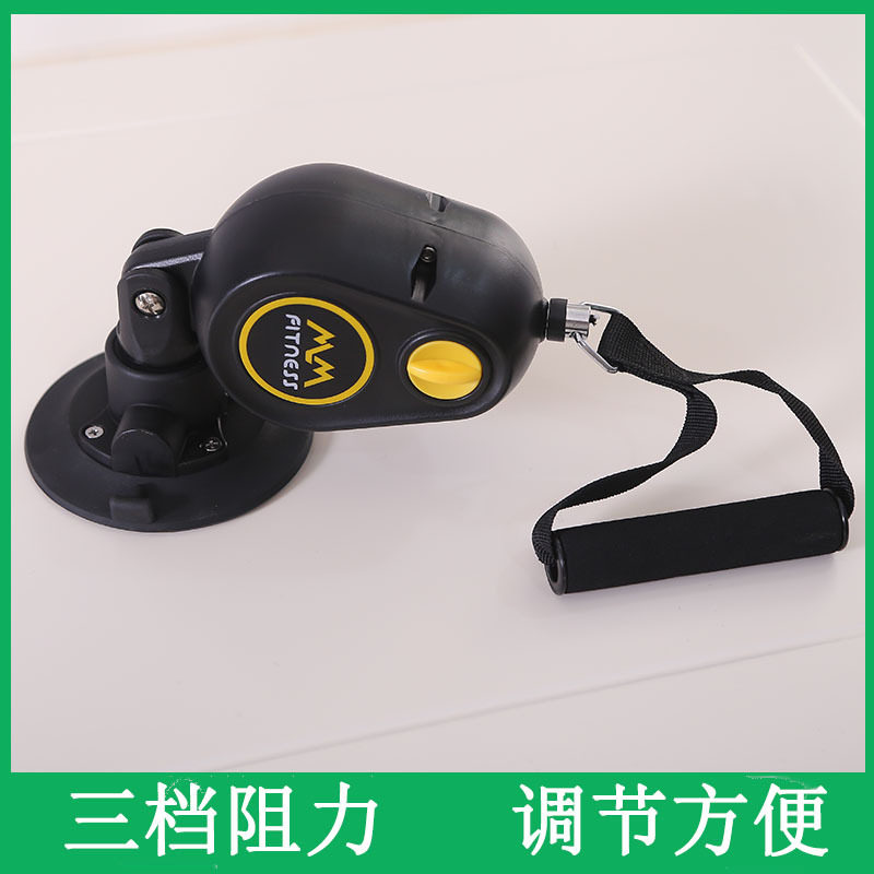 新吸盘绳动训练器男女通用家用健身器材拉力绳拉力器绳动训练器