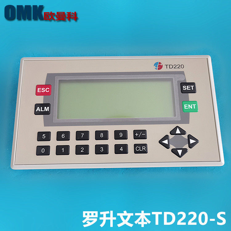罗升文本人机TD220-STD210带S可接PLC通讯文本通讯触摸屏