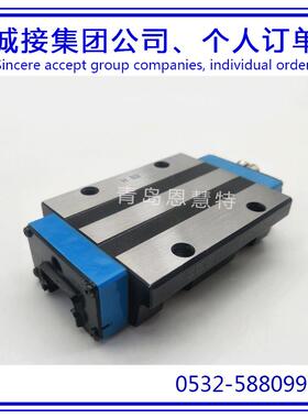 IKO自润滑滚子直线导轨滑块MHT12 MHT15 MHT20 MHT25