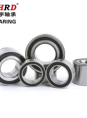 DAC34740040汽车轮毂轴承高速汽车附件规格齐全五菱 金杯汽车轴承