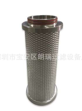 现货销售P-SRF10/30 ultrafilter过滤器 0.2微米不锈钢烧结过滤器