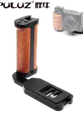 PULUZ胖牛 通用单反微单相机左侧手柄 L板手持稳定器相机兔笼Vlog