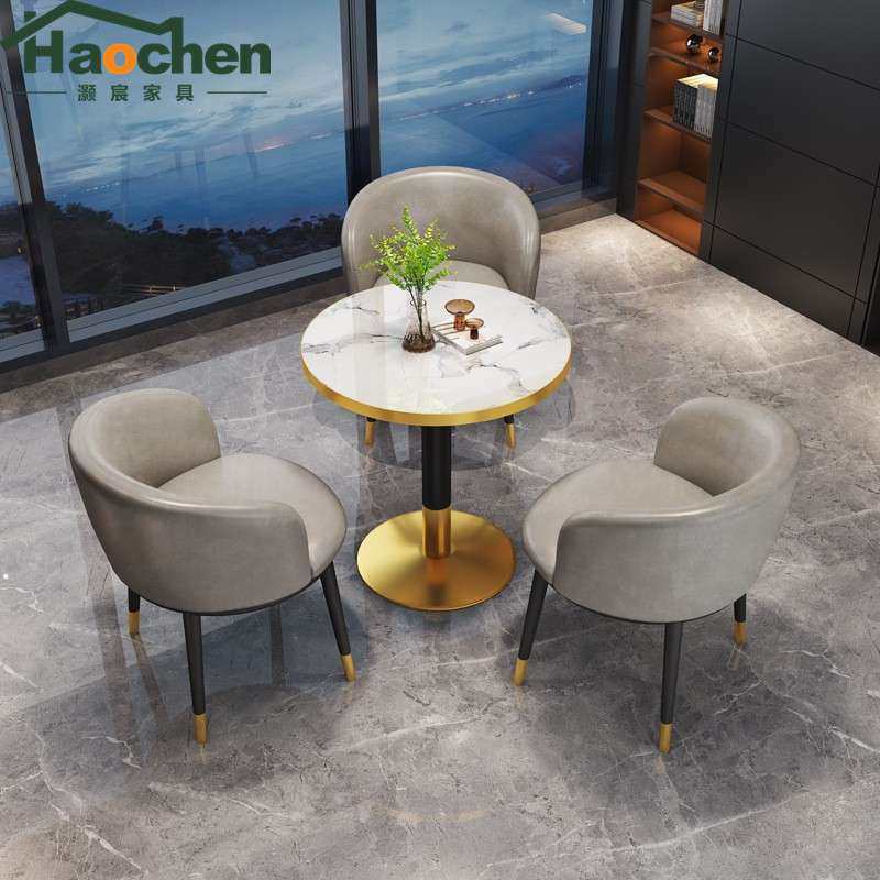 轻奢现代简约休闲小圆桌网红奶茶店铺接待会客洽谈桌椅组合三件套,电子元器件市场,其它元器件,淘宝优惠券,粉丝福利购,淘宝优惠卷