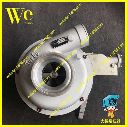 Turbocharger ISUZU HINO Hitachi Excavator RHG8V 114400-4471