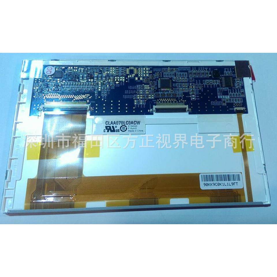 7寸 CLAA070LC0ACW 工业设备专用显示屏 液晶屏