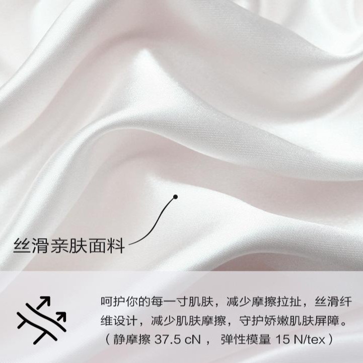 宝轻松BodyPedia【替换枕套】不含枕芯10A抗菌枕套