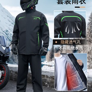 冬季骑行防寒服分体式雨衣套装男款外G卖骑手加绒加厚保暖摩托车
