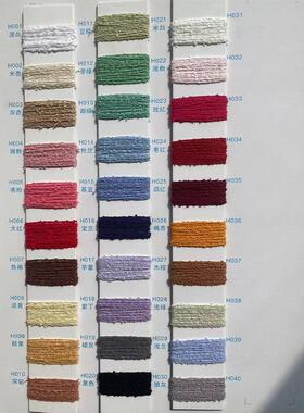 款1/9棉圈圈支线棉曲珠纱线纯新棉圈圈线100%棉夏针织JKV春纱线