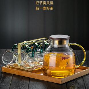 玻璃壶蒸茶煮茶容器耐高温电单炉烧水壶泡茶壶家用大陶QLF量茶具