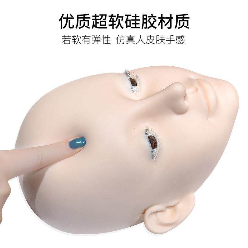 三毛层仿真人睛练习头模嫁接种植睫假670眼人头可眼提拉皮美睫模