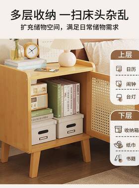 卧室约床KKZ床头柜轻奢简床边柜现代小户型边小型收储物柜家用纳