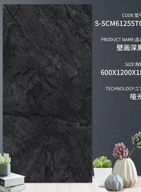 地石6瓷00x1200铺岗岩砖花户外室外花园庭院地砖PC砖37150石英砖