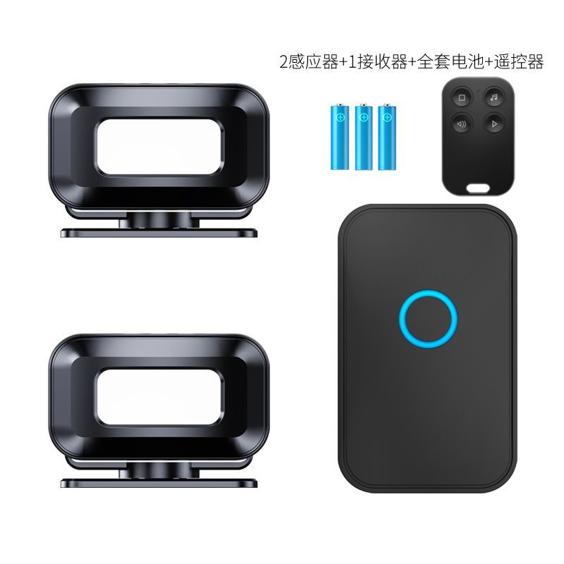 分体式感应门铃叮咚欢迎光临感应器进门迎宾器语音商用智能门铃铛
