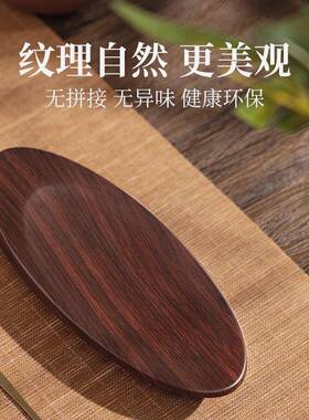 茶则秤精准具0.1g带克重散茶克称茶荷小测量茶秤功夫电茶MCZ001C-