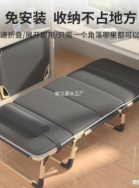 办公室休折单叠床小巧人中午休间息不DIJ占空的午午睡简易多功能