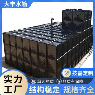 抗浮9738式地埋水箱冷却水环循地环埋水箱厂直供容保工程大量储水