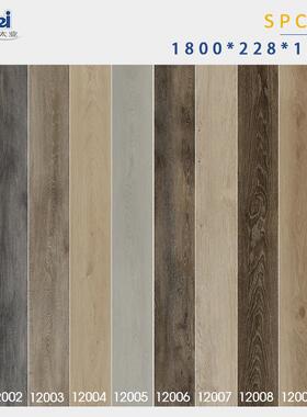 0mm加厚w板pc木塑地防水无醛地复合木板软1木垫高端石XOS塑锁扣地