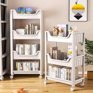 书架置物架落地零桌下移动多层小推车杂食F97M655J物收纳童阅读儿